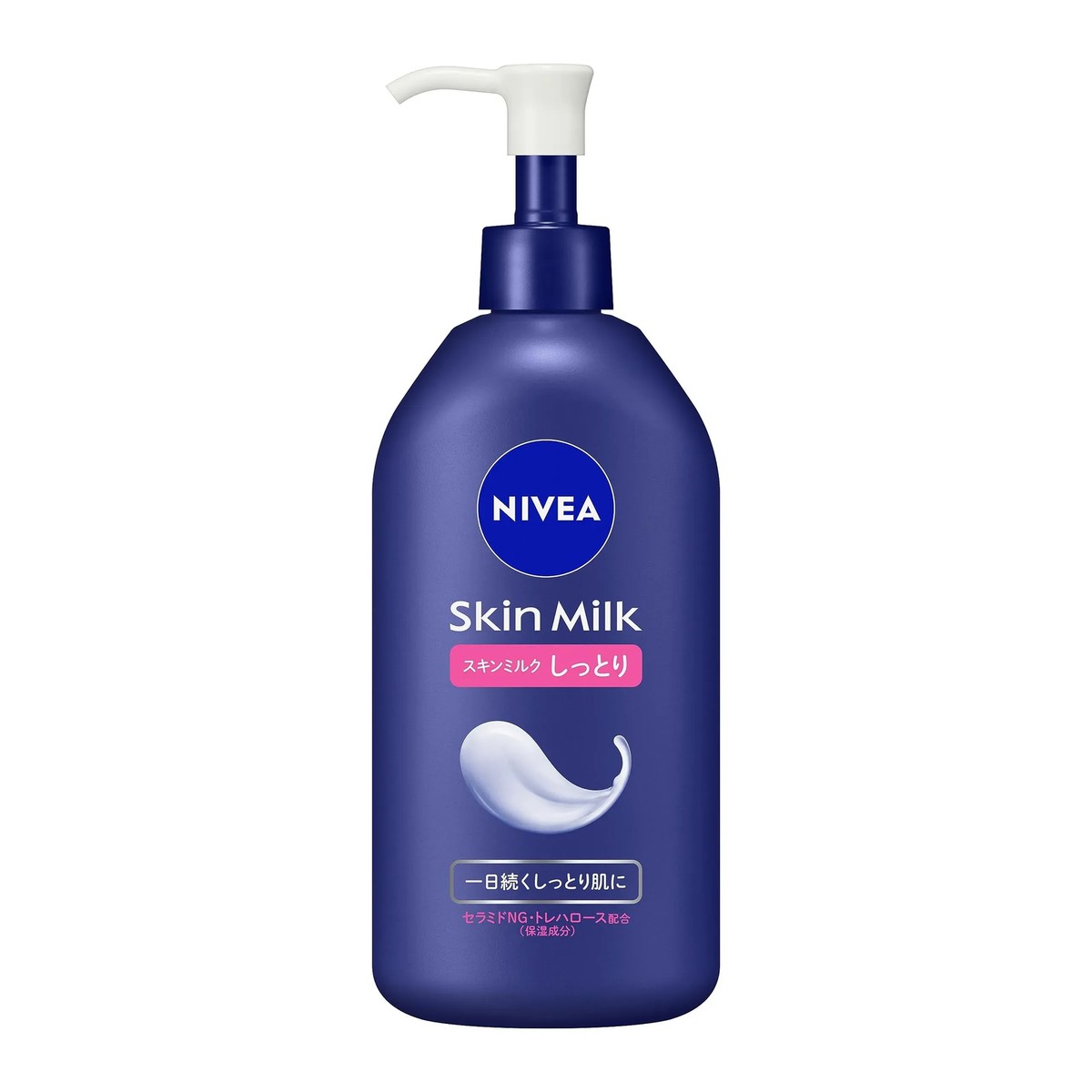 【新品未開封 】NIVEA Skin Milk ボディクリーム 48個セット 花王 ニベア スキンミルク しっとり 200g 291165