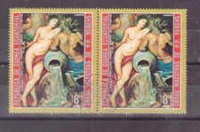 Äquatorialguinea Michel Nr. 289 gestempelt