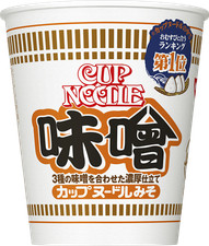 Nissin Cup Noodle Miso, Japanese Ramen, 1 Cup 83g, Japan