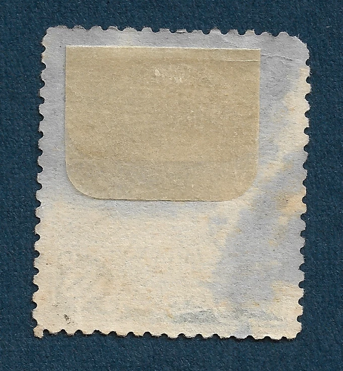 SELLO DE DRAGÓN ENROLLABLE DE CHINA 1909 #129/#156 CON NEGRITA HIJO OSCURO CANCELAR MATASELLOS Foto 2 de 2