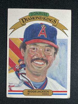 1984 Donruss Baseball  - You Pick - Complete Your Set #1 - 658