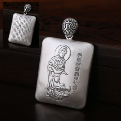D08 Anhänger Bodhisattva Guanyin Herz-Sutra Silber 999 Feinsilber