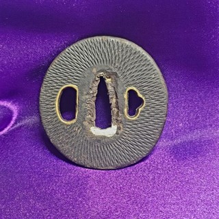 Antique Japanese Iron Tsuba Edo Period Sword Guard