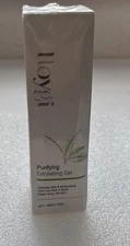 Hoygi Mild Exfoliating Gel Cleanses Moisturizer Clears Away Old Skin - 2.12 oz