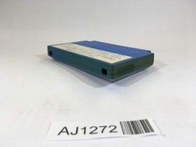 AJ1272 Glory of Heracles NES Famicom Japan