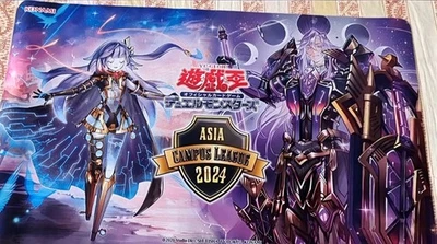 Yugioh Playmat Yu-Gi-Oh! Orcust Mitsurugi - Bild 1 von 4
