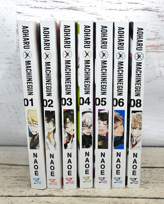 Aoharu x Machinegun Manga Volume 1, 2, 3, 4, 5, 6, 8 SET English Naoe Yen Press