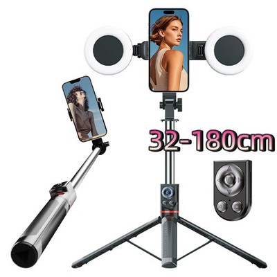 360° Rotatable Selfie Stick Tripod 2 Fill Light Phone Holder Live Streaming Vlog