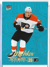 2024-25 Fleer Ultra Hockey Checklist Guide in-content 25