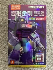 Blokees Transformers Galaxy Version 04: Fractured Space-Time Blind Box.