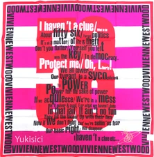 Vivienne Westwood JP Large Scarf 56 Slogan Gold Orb Embroidered +Gift Wrap 59cm