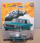 Hot Wheels Premium Car Culture "Auto Strasse" - '73 Volvo 142 GL Diecast Car 4/5