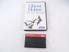 Boxed Sega Master System Ghost House - No Manual