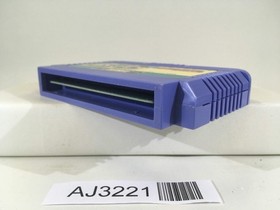 AJ3221 Dragon Ball Shenron no Nazo Nintendo Famicom NES Japan