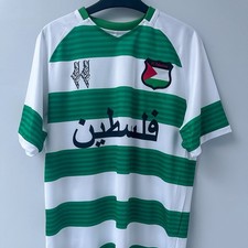 FC Palestina shirt - Medium - Brand new Green/White Palestine jersey with tags M