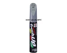 SOFT99 99 Studio Repair Paint Touch Up Pen M7734 12ml  45P Sonic Silver M For