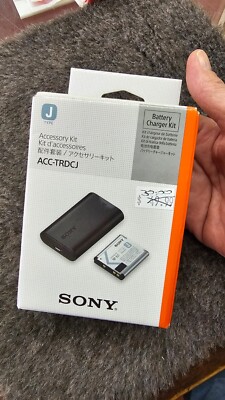 Sony ACC-TRDCJ Accessory Kit, Type J NOS