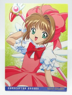 21 Sakura Kinomoto CardCaptor SAKURA Card Dass Masters CLAMP Nakayoshi CC