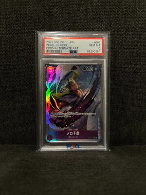 PSA 10」2023 ONE PIECE ZORO-JUUROU | eBay