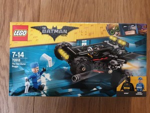 bat dune buggy lego