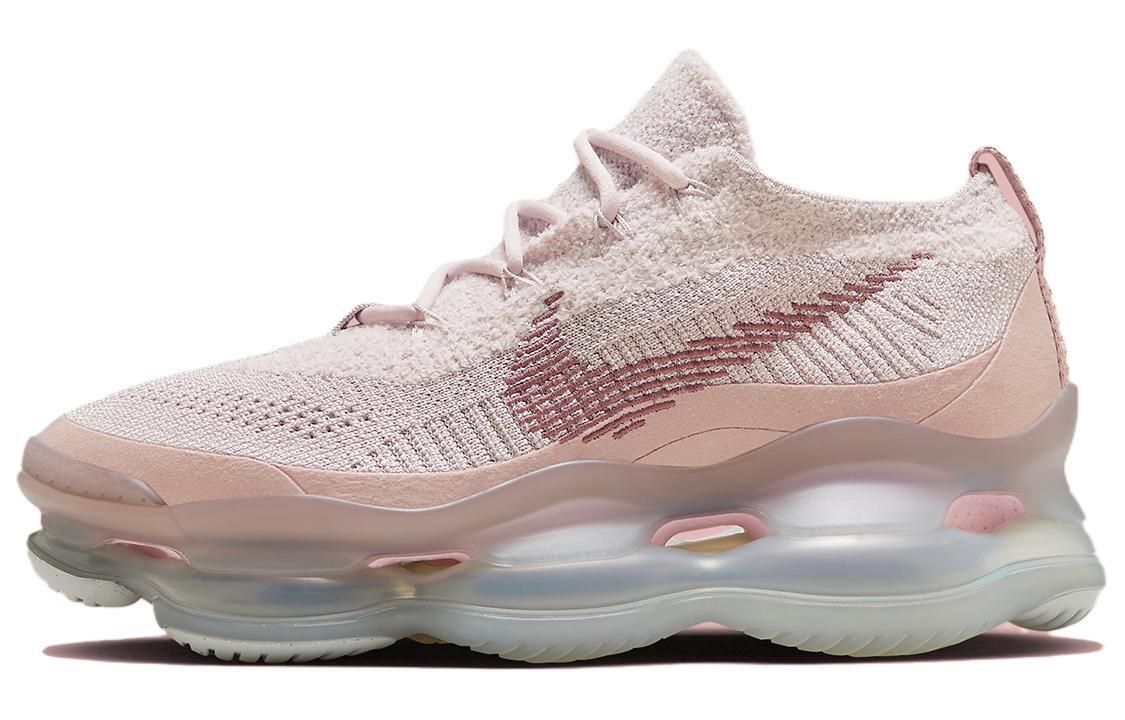 [ナイキ] Air Max Scorpion 男女兼用 Nike Air Max Scorpion DJ4702-601 | SneakerNews.com
