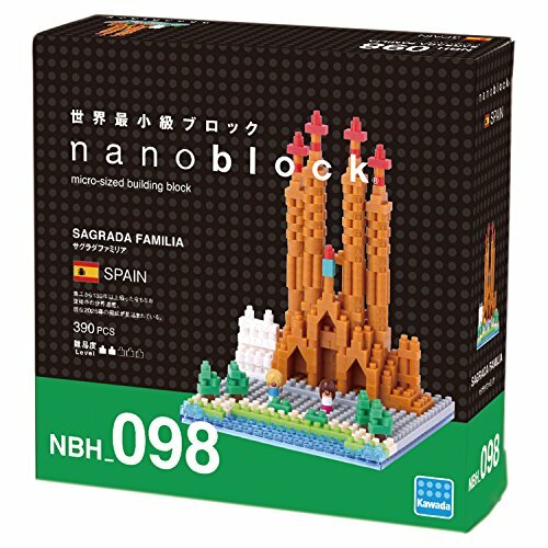 nanoblocks sagrada familia