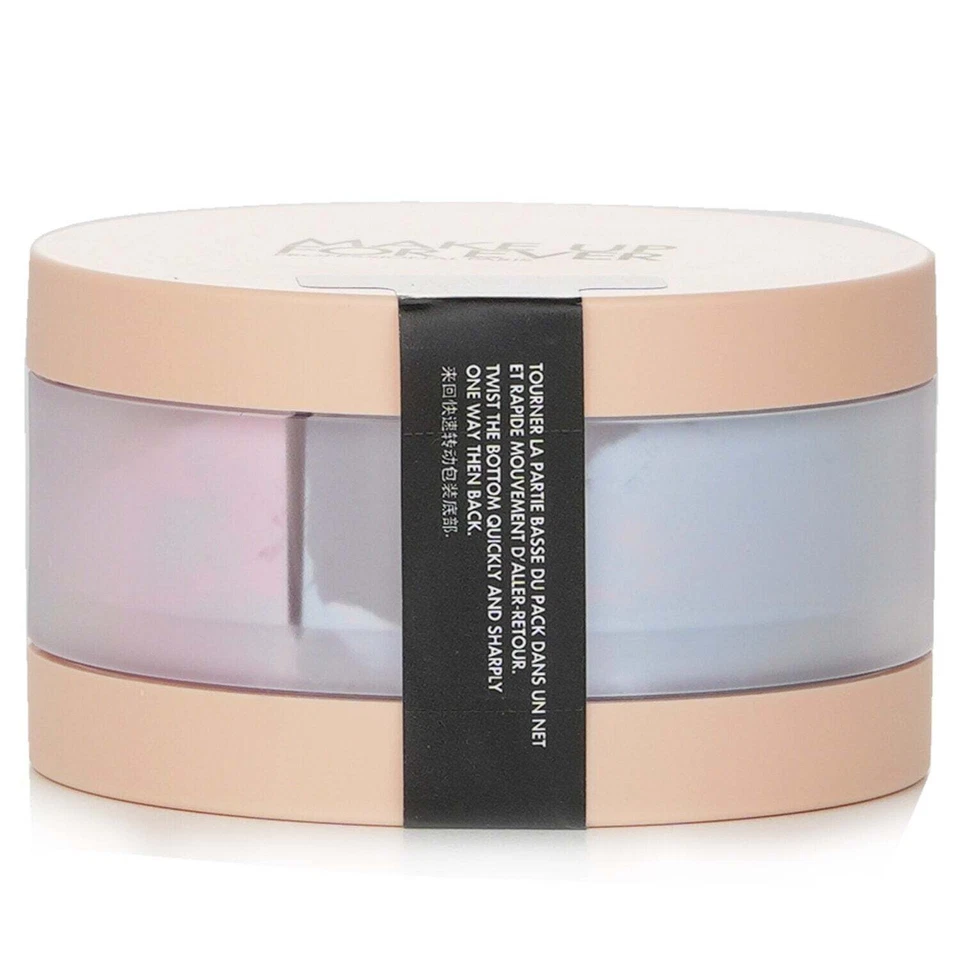 Make Up For Ever HD Skin Twist & Light Loose Powder - # 1.0 Clair/Light  8g/0... - Image 3 of 4