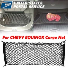TRUNK VERTICAL STYLE CARGO NET ORGANIZER FOR CHEVY EQUINOX 2018-2020 BRAND NEW