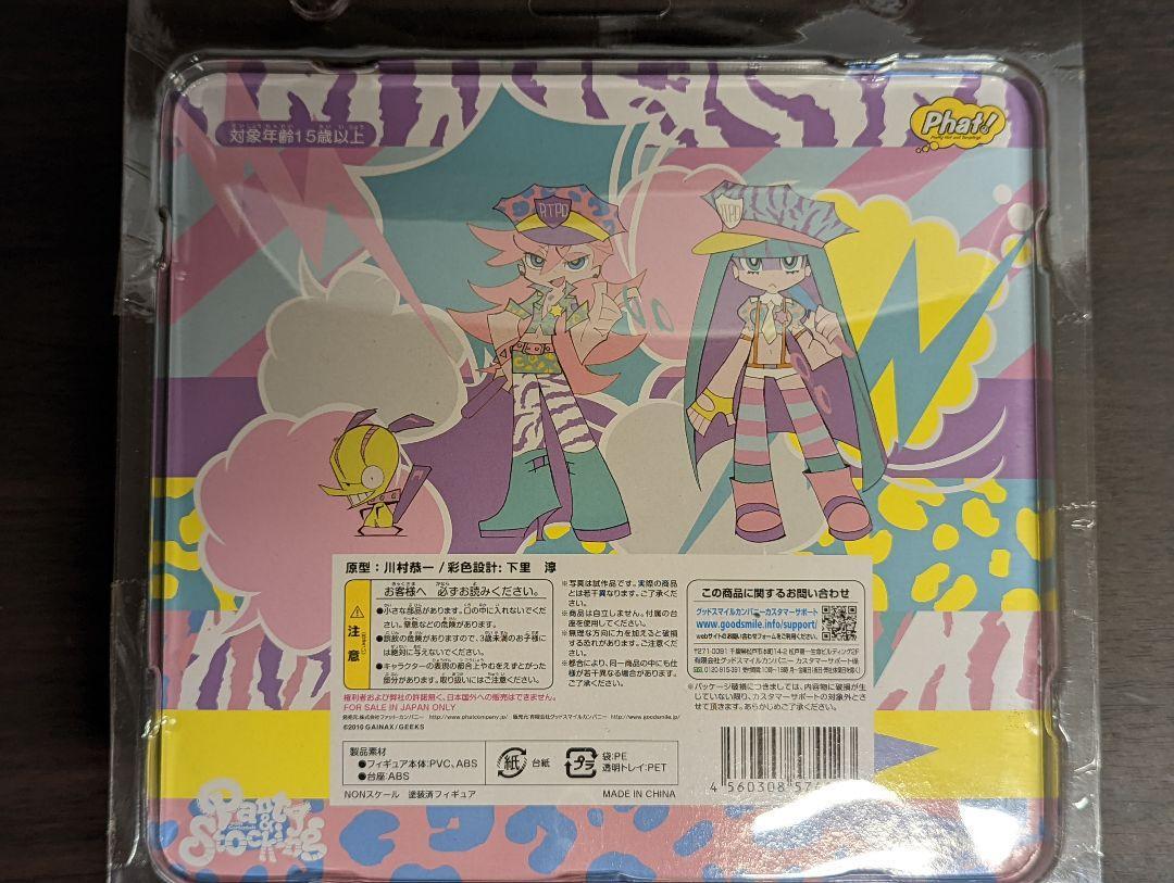 panty &stocking with chuck フィギュア Twin Pack+ Panty & Stocking with Chuck (PVC Figure