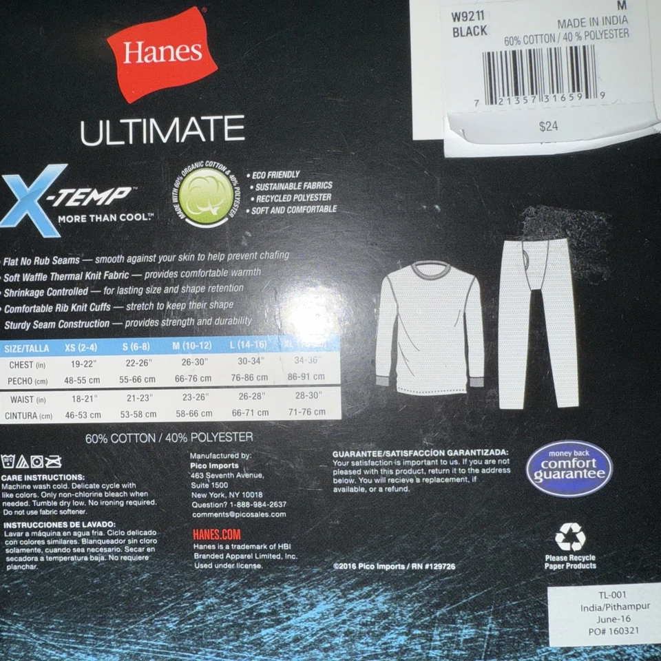 Juego térmico sin etiquetas Hanes Boys 10-12 Med Ultimate X-temp se adapta a temperatura/actividad Foto 3 de 4