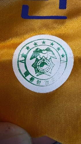 Lot of Vintage Olympic and Sport Memorabilia items an Important Historical Owner image 3