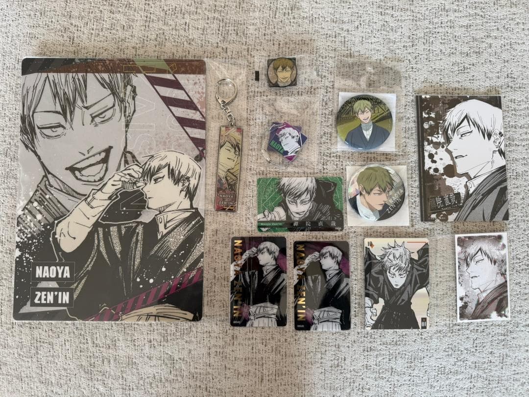 Jujutsu Kaisen Naoya Zenin 12pcs Lot Anime Goods Collection Set