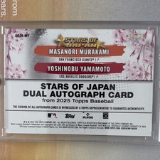 Topps 2025 Stars of Japan Dual Autograph Card Murakami Yamamoto Giants Dodgers