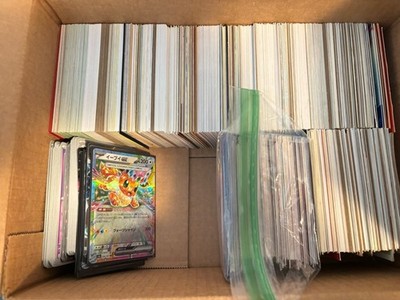 Mixed Lot Of Baseball Cards And Some Superhero Cards And Pokémon