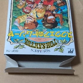 Box theory exists Square's Tom Sawyer Famicom retro game FC Nintendo Square