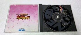 SNK NEO GEO CD : SAMURAI SHODOWN 3 (SAMURAI SPIRITS Zankuro Musouken) Japan