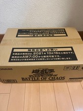 Yu Gi Oh Battle of Chaos  1 Carton First Edition with Plus One Bonus Pac