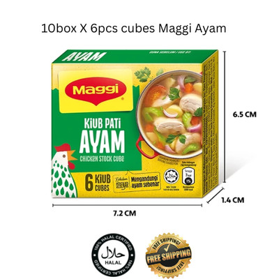 10Pack X 6pcs Cubes of MAGGI CURRY CUBES 60g each FREE SHIPPING