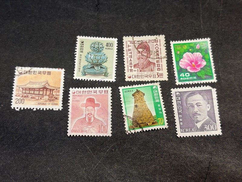 .29₵ Sale Korea Modern Era Definitive Stamps Lot