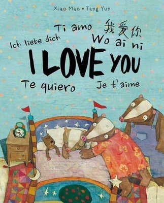 Xiao Mao I Love You (Taschenbuch)