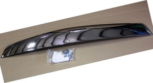 05-07 Dodge Dakota Bug Shield Air Deflector 82209096 NOS Mopar OEM Factory