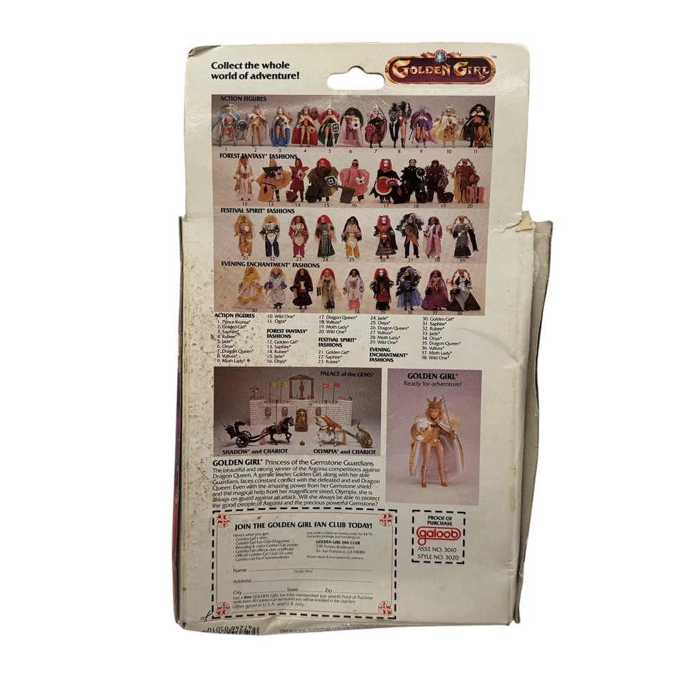 Golden Girl 1984 Galoob Action Figure Guardians Of The Gemstones - Image 2 of 4