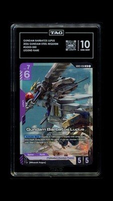 GUNDAM BARBATOS LUPUS 2026 STEEL REQUIEM #GD03-050 LEGEND RARE TAG