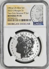 :2023-S SAN FRANCISCO SILVER MORGAN DOLLAR NGC PF 70 UC RP REVERSE PROOF ULT CAM