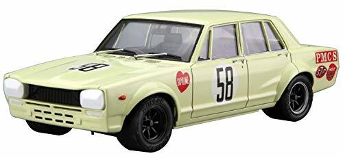 Aoshima 1/24 Scale Nissan PGC10 Skyline 2000GT-R Jaf Grand Prix 1970 Model Kit-image