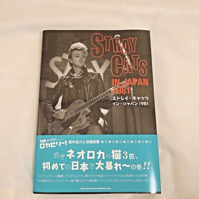 Stray Cats in Japan 1981 Tour Fotobuch Magazin Brian Setzer Rockabilly