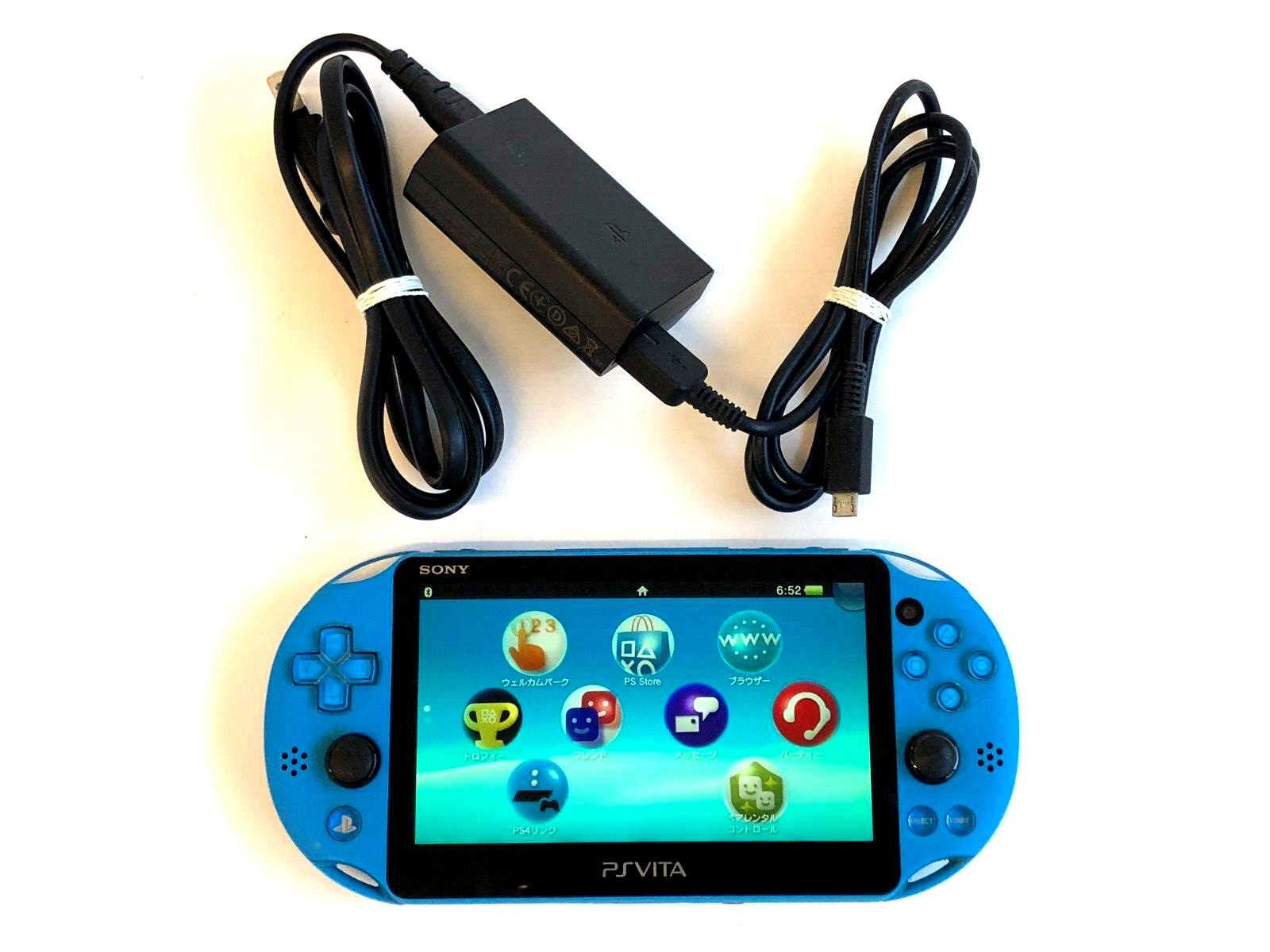 Vitaカセット Vitaの高額ソフト「迷宮クロスブラッド インフィニティ Ultimate」を