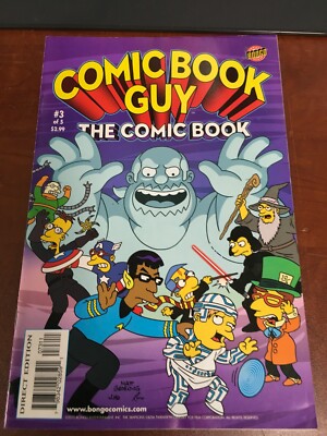 The Simpson's Comic Book Guy The Comic Book #3 Bongo Comics