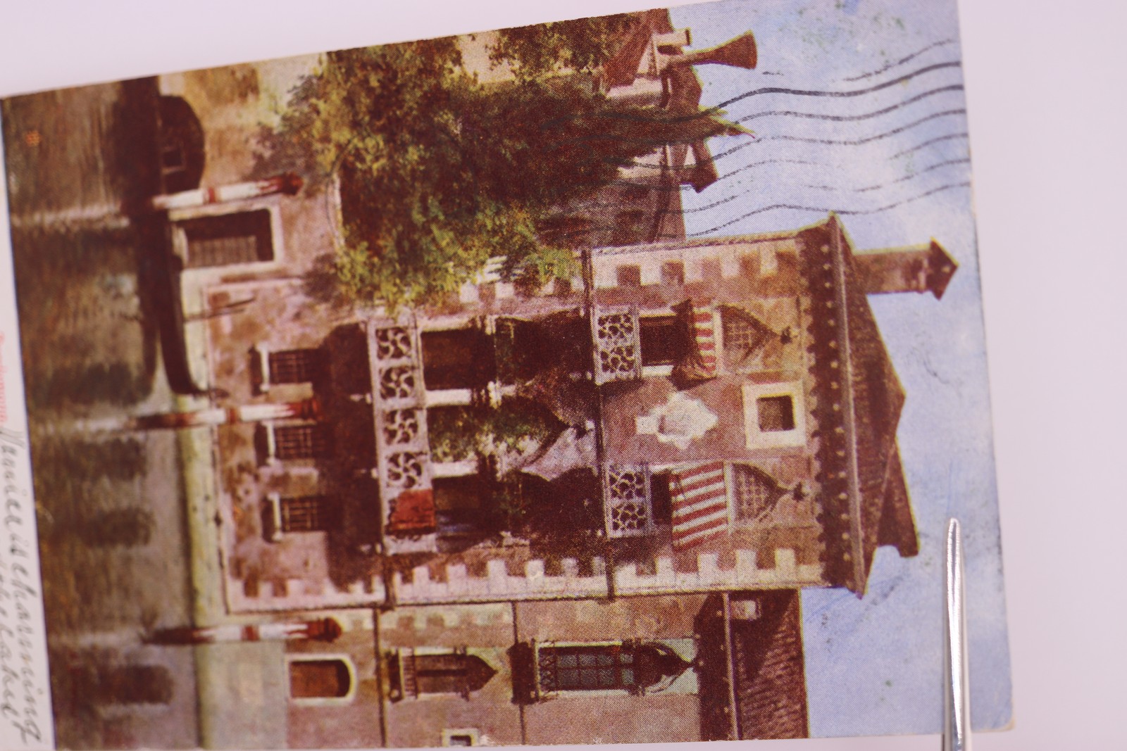 Picture 3