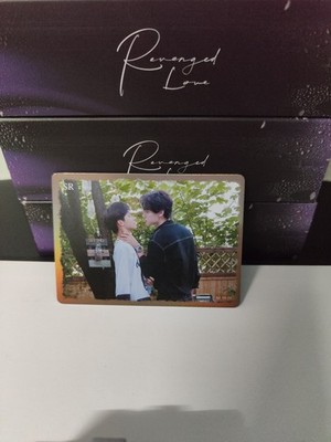 Revenged Love 逆爱 Global Limited Edition Karten SR - Tianxvning 田栩宁 Ziyu 梓渝